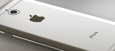 Lehet, hogy iPhone 7s-t már nem fog kiadni az Apple