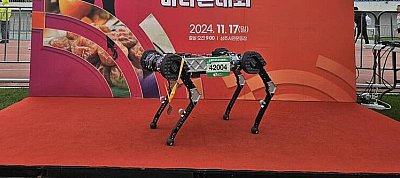 Sikerrel futott le egy maratoni versenyt egy robot is Dél-Koreában