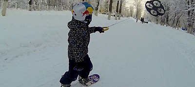 Nézd meg egy új drónsport első gyereklépéseit!