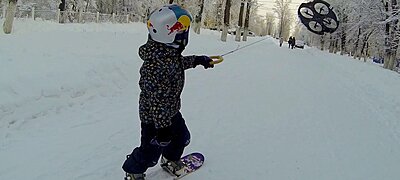 Nézd meg egy új drónsport első gyereklépéseit!