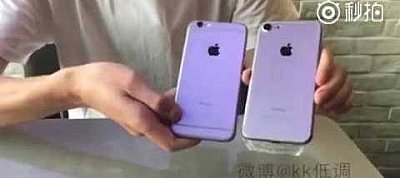 Újabb videó jött az iPhone 7-ről - és ezen már az eleje is látszik
