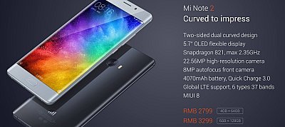 Brutális hardverrel érkezik a Xiaomi legújabb csúcstelefonja