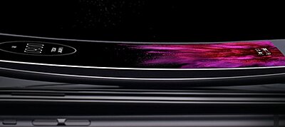 Itt a G Flex2, az LG ívelt okostelefonjának továbbfejlesztett változata