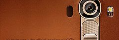 A Galaxy S6-nál is drágább lehet majd a G4, az LG új csúcsmobilja