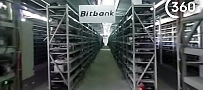 Most körbenézhetsz te is 360 fokban egy Bitcoin-bányában