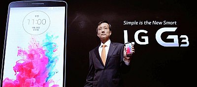Szuperfelbontású kijelzővel és intelligens billentyűzettel érkezik az LG G3