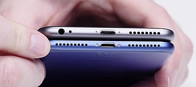 Már megint nagyon megszívatták az idióta iPhone-vásárlókat