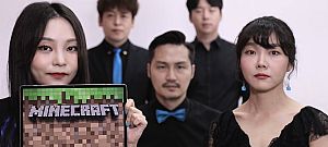 Megjött a Minecraft zenéjének a capella feldolgozása is