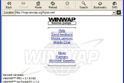 WinWAP Pro  3.1.6