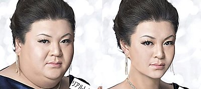 Parancsra fogja leretusálni a kilókat a Photoshop