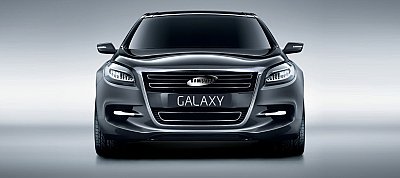 Önvezető autót csinál a Samsung is - jön a Galaxy Car?