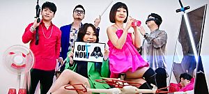 Videó: Így hangzik a Csillagok háborúja kantinjának zenéje, ha csak eléneklik azt