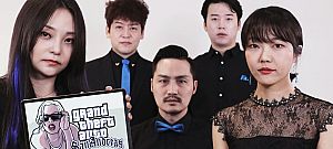 A GTA V főcímdalát énekli el a koreai a capella együttes