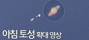 Fantasztikus videó mutatja meg hogyan néz ki a Szaturnusz a reggeli égbolton