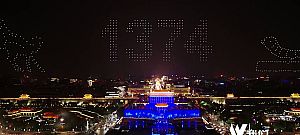 Égből potyogó drónok százai okoztak zűrzavart Kínában