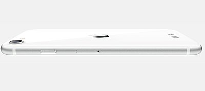 Szuperolcsó új iPhone-t jelentett be az Apple