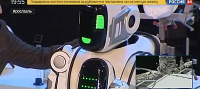 Kiderült: Jelmezbe öltöztetett férfi volt az orosz "csúcstechnológiás robot"