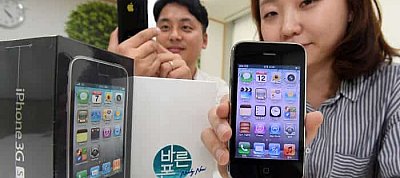 Meglepő: Újból lehet majd kapni az Apple iPhone 3GS-t