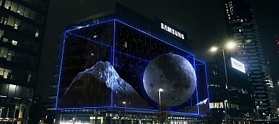 Ezzel az elképesztő 3D-s utcai reklámmal harangozza be a Galaxy S23-at a Samsung