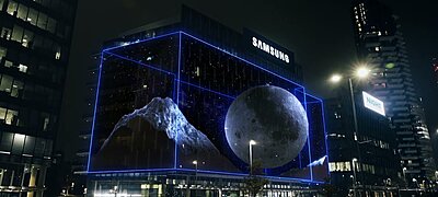 Ezzel a 3D-s reklámmal harangozza be a Galaxy S23-at a Samsung