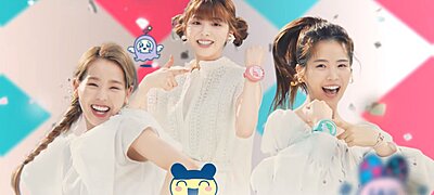 25 év után visszatér a Tamagotchi - de ezúttal okosóra formájában
