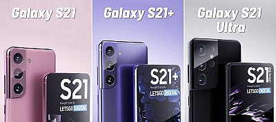 Még elődjeiknél is drágábbak lesznek a Samsung Galaxy S21-ek