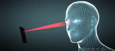 Érintés nélkül is irányítható a világ első holografikus mobilja