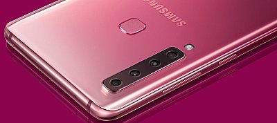 Négy kamerát rakott legújabb Galaxy mobilja hátuljára a Samsung