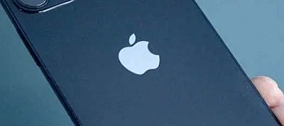 Feltekerhető kijelzős iPhone-t adhat ki az Apple