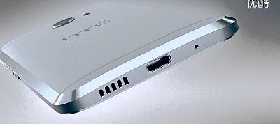 Idő előtt kiszivárgott a HTC 10 hivatalos reklámvideója
