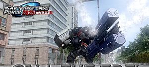 Earth Defense Force 2025 - rendhagyó stílusú lövöldözős játék konzolokra