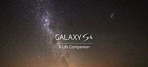 Samsung: Így terveztük a Galaxy S4-et