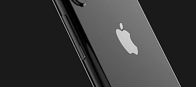 Meglepő: Nem is iPhone 8-nak fogják hívni az iPhone 8-at?