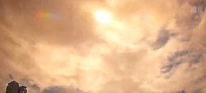 Videón, ahogy felrobban egy óriási meteor a Föld légkörében Kína felett