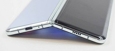 Elképesztő összegbe, 760 ezer forintba kerülhet a Samsung Galaxy Z Fold 2