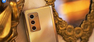 Brutálisan drága, 1 millió forintos összehajtható mobilt ad ki a Samsung