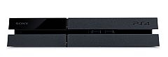 Még karácsony előtt megérkezik a PlayStation 4 Magyarországra is