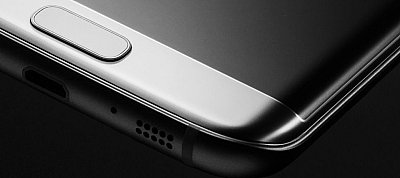 Előbb dobhatja piaca a Samsung a Galaxy S8-at