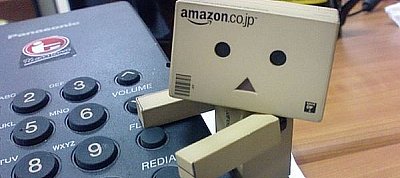 Sajátmárkás, 3D-s kijelzővel rendelkező mobilt ad ki az Amazon?