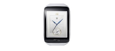 Mobil nélkül is tud telefonálni a Gear S, a Samsung legújabb okosórája