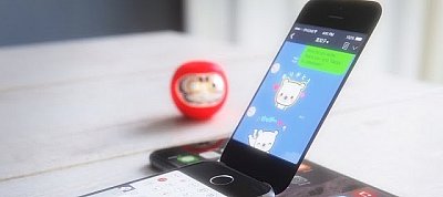 Ilyen lehetne az Apple széthatjható iPhone telefonja