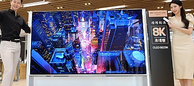 Elképesztően drága, 8K-s OLED TV-t dob piacra az LG