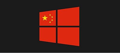Betiltották a Windows 8-at Kínában