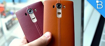 LG G4 gyorsteszt