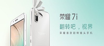 Különleges kamerával érkezik a Huawei új okostelefonja