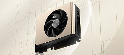 Szuperkicsi RTX 5060 videókártyát dobott piacra az MSI