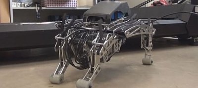 Szuperaranyosan futó robotkutyát csináltak