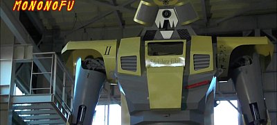 A valóságban is megépítették egy rajzfilmsorozat óriásrobotját a japánok
