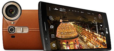 Élőben követheted az LG G4 bejelentését 17 órától itt!