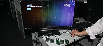 A PC-hez hasonlóan cserélhetővé válhatnak a táblagépek hardverkomponensei